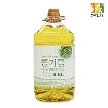 대두유 4.5L 콩기름100% 식용유 업소용 대용량, 1개