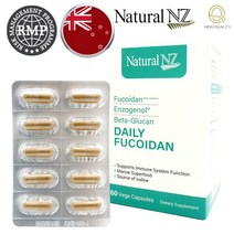 Natural NZ 뉴질랜드 Natural NZ 데일리 후코이단 300mg 60캡슐 다시마 미역귀 추출물 베타글루칸 엔조제놀 복합, 단품