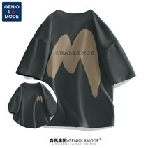 Semir Group GENIOLAMODE 미국 반팔 남성 하이 스트리트 여름 남성 트렌디 브랜드 남성 코튼 보이즈 티셔츠