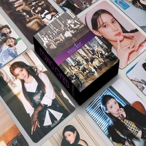 아이돌응원봉 커버 꾸미기 55 개/대 Kpop IVE GI DLE LE serafim 있지 ITZY 트와이스 Kep1er NMIXX STAYC Fromis9 마마무 MY GIRL, [11] Kep1er 2