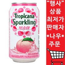 롯데 트로피카나 스파클링 복숭아 355ml X 24캔