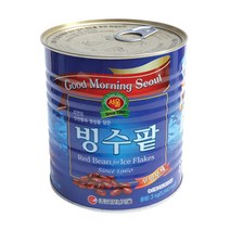 서울마님빙수팥 싸게파는곳 검색결과