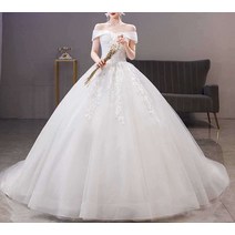 오프숄더 A라인 벨라인 풍성 웨딩드레스