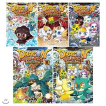 [전집] 드래곤빌리지 28~32번 전5권 세트/아동도서 증정 : 판타지 모험 RPG 게임코믹, 학산문화사(전집)