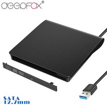 외장cd롬 디비디플레이어 리더기 95127mm USB30 SATA Blura 광학 드라이브 케이스 키트 드라이브가없는 노, 02 9.5Black