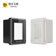 Vguang TX200 임베디드 QR 코드 리더 1D 2D 휴대용 키오스크 스캐너 자동 기, 03 TTL
