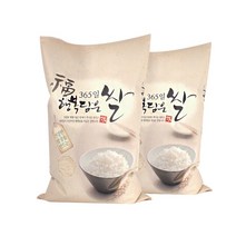 [팩마트] 쌀포장지 쌀봉투 행복담은쌀 일반형 8-10kg100매, 350x570 100장