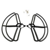 GHSHOP DIY 드론용 세트/4pcs 프로펠러 가드 프레임 프로텍터, Hubsan H501S H501C, 4, 블랙