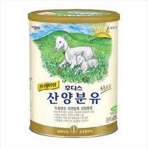 -후디스 프리미엄 산양분유 1단계 800g