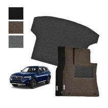 2022 BMW X3 X3M G01 F25 X3 20d 30d 20i 30e 가솔린 PHEV 하이브리드 디젤 확장형 23mm 1열+2열 풀세트 자동차 바닥 코일카매트 트렁크매트, 브라운 코일트렁크매트, 브라운, X3e(G01) 하이브리드 (현재~)
