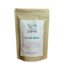 고래커피 찐초코향 커피블렌딩 로스팅 분쇄 원두커피, 드립커피/커피메이커-중간분쇄, 500g