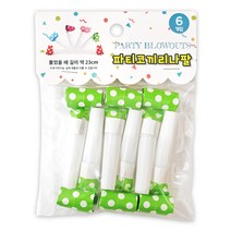 파티앤벌룬코리아 도트코끼리나팔 기타파티소품, 그린, 1개