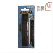 [OLFA올파]LBB-10B 고급 대형 커터날 18mm