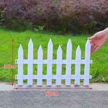 신스리 정원용품 조립식 플라스틱 울타리 펜스 PVC 정원 화단 신스리 예쁜 포장 증정, 삼각50x30