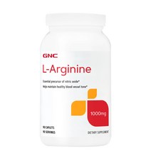 GNC 엘 아르기닌 1000mg 90정 (캐플렛) L Arginine 90 caplets, 0.6lb, 1병
