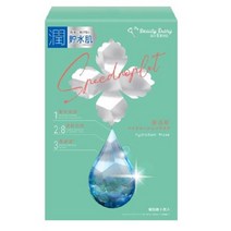 통일초상 도쿄마케팅 미려일기 부활초 하이드레이션 마스크 3매[페이스 마스크], 단일