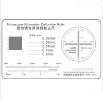 저무리 현미경 보정 눈금자 광학 시트 정밀 기기 감지 필름 플레이트, [01] 75x45mm