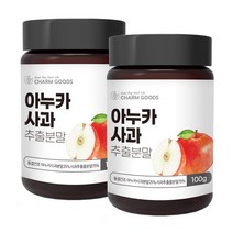 폴란드산 아누카 사과 추출 분말 가루, 2개, 100g