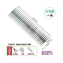 가시 철조망 철망 휀스 그물망 파이프 하수도 담장, 천왕성 눈부신 회색