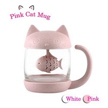 Cat Glass Tea Mug Water Bottle-With Fish Tea Infuser Strainer Filter 250ML（8OZ） (Pink), 1
