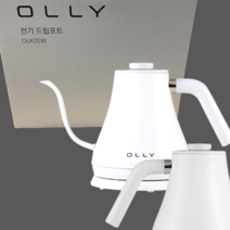 무선 전기 포트 주전자 화이트 OLK05W