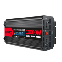 8000W 인버터 순정현파 차량용 충전기, 12V1600W 단압 스마트, 220V, 12V