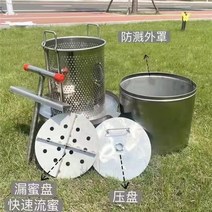 기름짜는기계 참기름 들기름 가정용 착유기 채유기, 5 2세대 눌리기