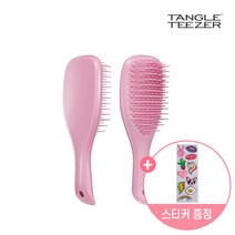 탱글티저 WET 디탱글러 미니 베이비 핑크 스파클 (+스티커 증정)