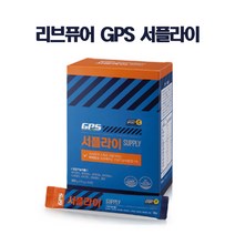 리브퓨어 GPS 서플라이(비타민 보충용), 1개