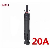 태양열 설치 태양광 패널 1PCS 태양 케이블 차단 다이오드 방수 커넥터 1000V AC DC 광 보호 기능, CHINA_20A, 1개