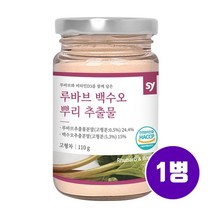 프리미엄 루바브 뿌리 추출물 분말 가루 식약처인증 국산100% 루바브분말 영양제 백수오 추출분말 라폰티신 르바브 루바부 dk 석류 레드비트 식물성 에스트로겐 천연 여성호르몬 효능, Has_sd1