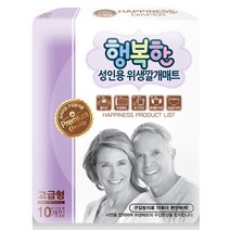 위생깔개매트 고급형 소변패드 (10팩 100매) 병원침대 환자용 교환패드 MDK