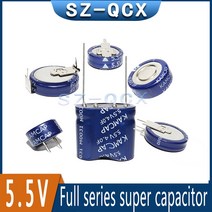 Super Capacitor 5.5V 0.1F 0.22F 0.33F 0.47F 1F 1.5F 2F 4F 5F 8F 10F 15F V-C-H-Combined Style Farad 1P
