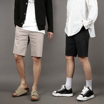 남자 스판바지 반바지 트레킹복 작업반바지 등산용 하의 남성 쇼츠 5부 린넨반바지 베이직 데일리 반바지