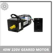 1:3-1:500 450-2.7RPM 220V 40W AC 가역 기어 5RK40GN-CF 가변 속도 모터 AC 기어 감속기 모터 기어드 모터, 450rpm