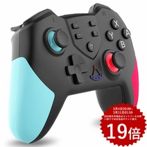 [2023년 모델 ●속속 라쿠텐 1위]Switch 컨트롤러 후면 버튼 첨부 turbo 기능 자동 연사 스위치 컨트롤러 Pro 무선 Bluetooth 접속 무선 프로콘 자이로 가속도 모션 센서 유기 EL 모델 LITE 대응 마리오 카트 스플래툰 3 아이 대인기