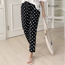 에이치스타일 [H스타일](NDG)체커배기바지