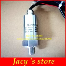 에이스토어확산 실리콘 압력 트랜스미터 물 오일 연료 압력 센서 레벨 트랜스미터 4-20 ma 출력 케이블, 03 100kpa