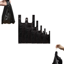 손잡이 마트 봉투 검정색 1호~5호, 200매, 5호