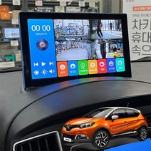 5채널 블랙박스 파인뷰 후방 카메라 QM3 제임스P Full-HD 4채널블랙박스 oflrea*95001937hU, 제임스P 64G, 본상품선택