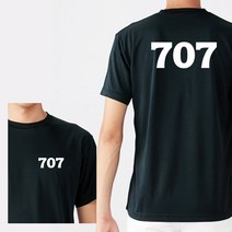 라운드 커스텀 제작 반팔 길단 화이트 707 쿨 티셔츠 유니폼