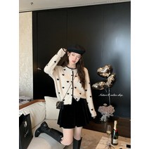명품스타일 라쿤가디건 럭셔리 찰기가 브이넥가디건 여 가을니트 골지 버튼 오트밀 시크 도