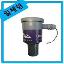 unics 일체형 초음파수위계 측정거리5m (4-20mA 출력)