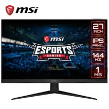 MSI 27인치 게이밍 모니터 옵틱스 G271 게이밍 144Hz 아이세이버 (G2712 170Hz 업그레이드 발송) / sy, 결점