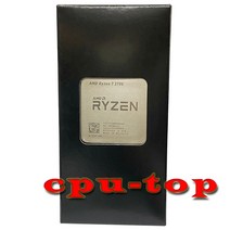 라이젠 2700AMD Ryzen 7 2700 3.2 GHz 8 코어 SinteenThread 16M 65W CPU 프로세서 YD2700BBM88AF 소켓 A, 한개옵션0