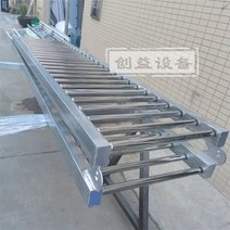 컨베이어롤러 이동 운반 하차 작업장 공장 물류, 4m 30cm