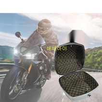 베스파 vespa gts300 탑박스 내피 패드 상하부 세트, 어퍼 + 로어 쿠션 세트