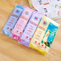남자 골프 일회용 비옷 우의 판초 우비 오토바이 낚시 1051pcs 투명 비상 방수 후드 여행 캠핑 야외 ​​도구