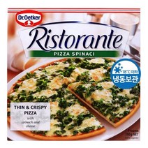 닥터오트커 스피나치 피자 390g 냉동