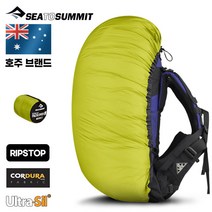 씨투써밋 씨투써미트 울트라실 팩 배낭커버 L(7095L), -